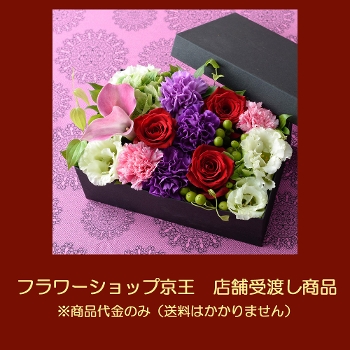 �y�X�܎������z�{�b�N�X�A�����W�����g M